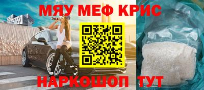 марки nbome Апшеронск