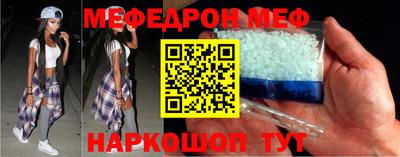 трава Апрелевка