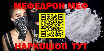 трава Апрелевка