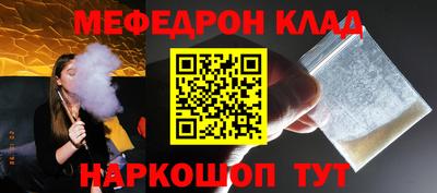 марки nbome Апшеронск