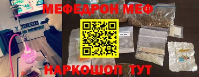 трава Апрелевка