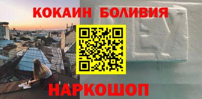 трава Апрелевка