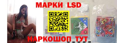 трава Апрелевка