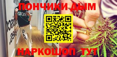 трава Апрелевка