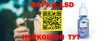 кристаллы Аргун