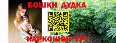 марки nbome Апшеронск