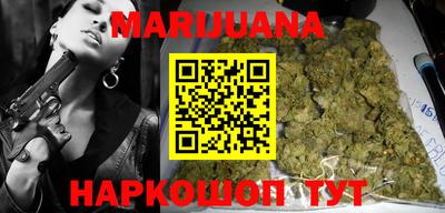 трава Апрелевка