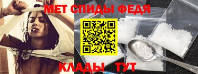 марки nbome Апшеронск