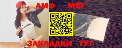 трава Апрелевка