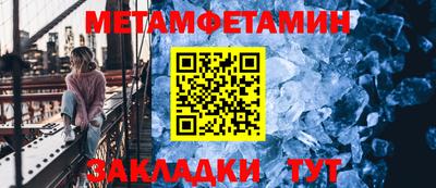 трава Апрелевка