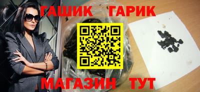 трава Апрелевка