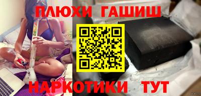 трава Апрелевка